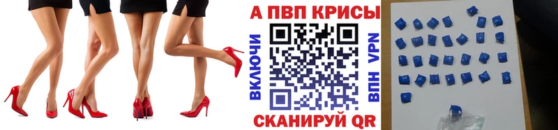 Продажа наркотиков Дивногорск Экстази  Амфетамин  МЕФ  Конопля 