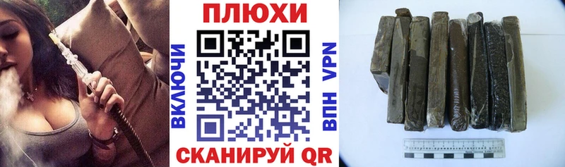 как найти   OMG сайт  Гашиш ice o lator  Дивногорск 