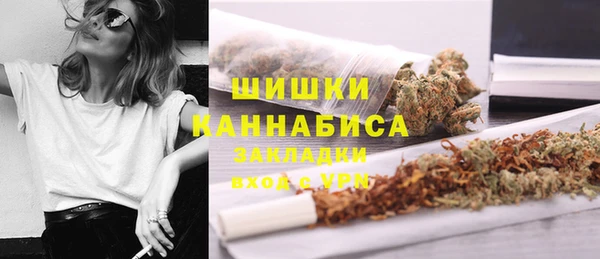героин Горняк