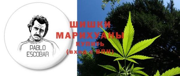 винт Братск