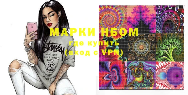 мяу мяу мука Горно-Алтайск