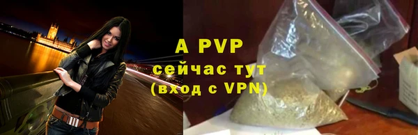 ГАЛЛЮЦИНОГЕННЫЕ ГРИБЫ Горнозаводск
