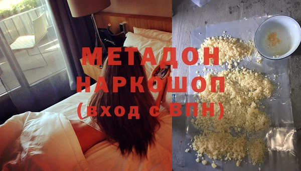 мяу мяу мука Горно-Алтайск