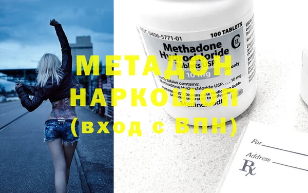 мяу мяу мука Горно-Алтайск