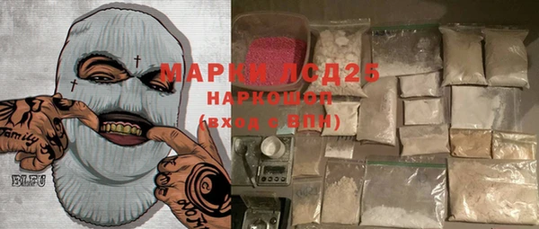 мяу мяу мука Горно-Алтайск