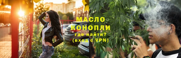 мяу мяу мука Горно-Алтайск