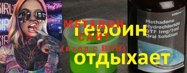 мяу мяу мука Горно-Алтайск
