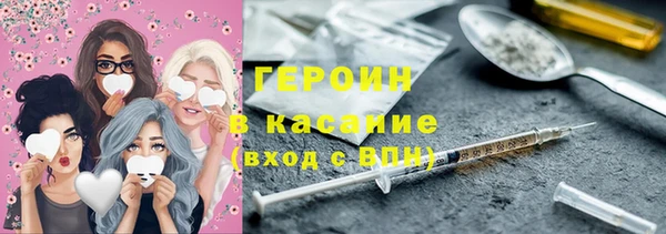 ALPHA-PVP Орск