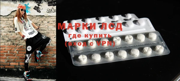 винт Братск