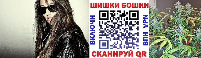 Марихуана Amnesia  Дивногорск 